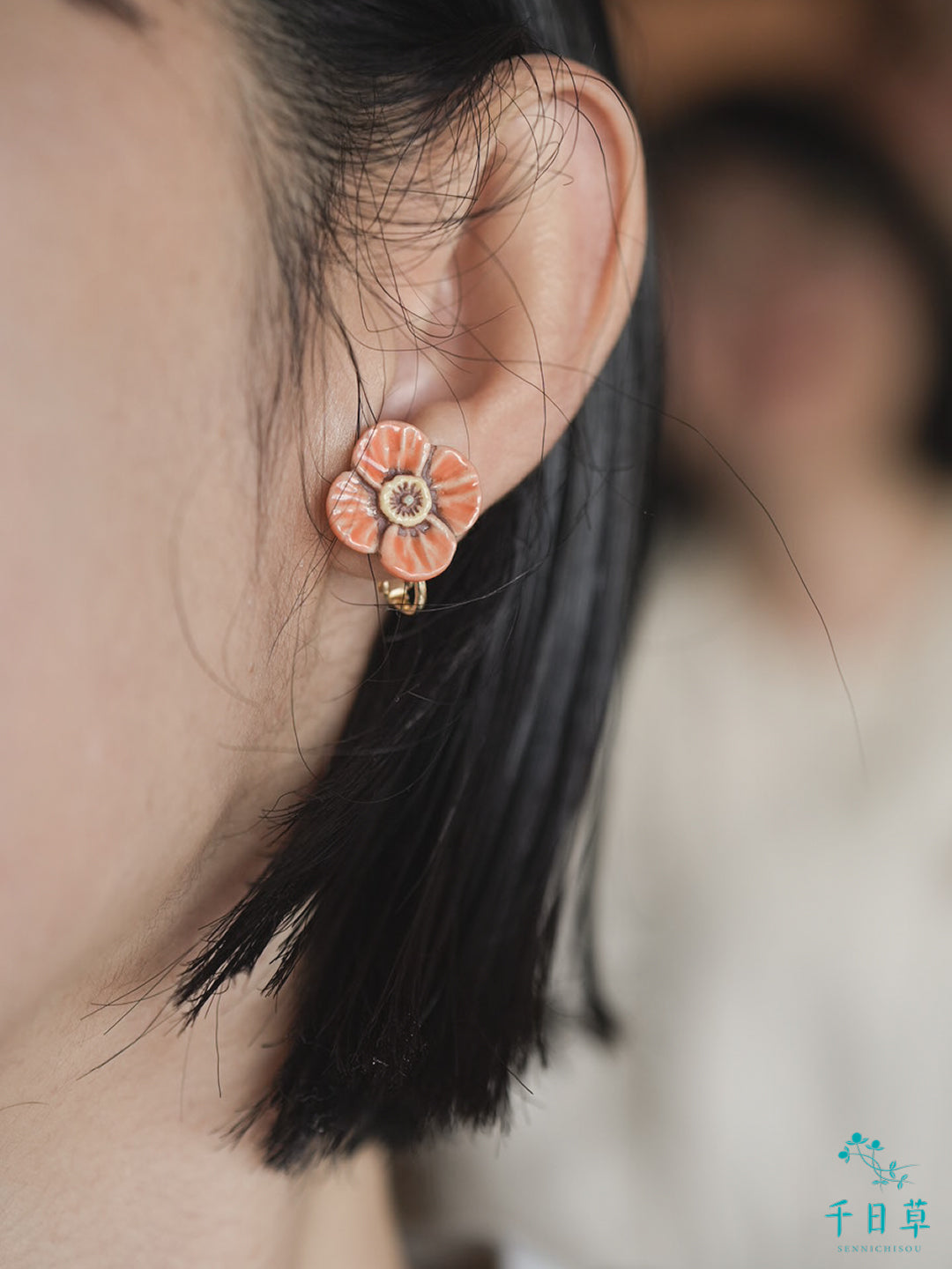 ポピーのピアス/イヤリング
