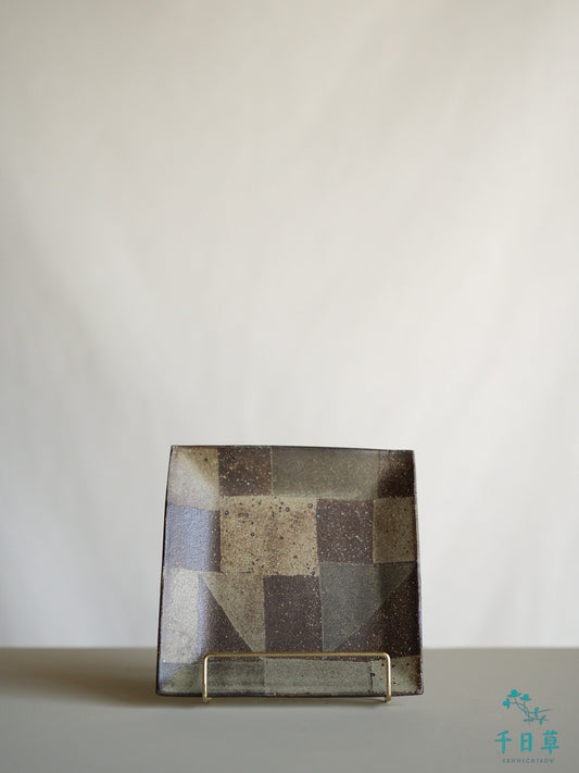 たたら成形 角皿 小