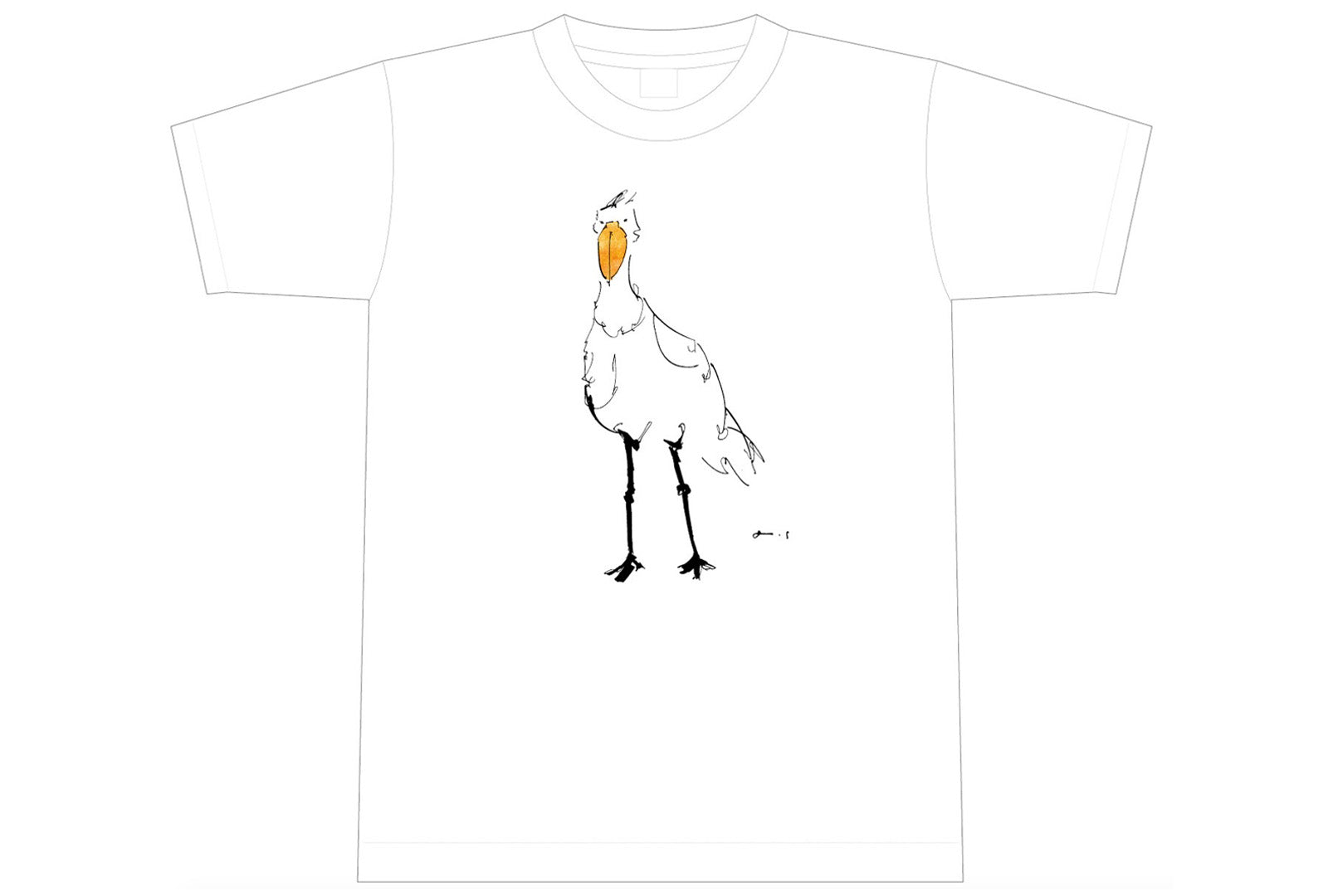 ハシビロコウ【千日草限定】