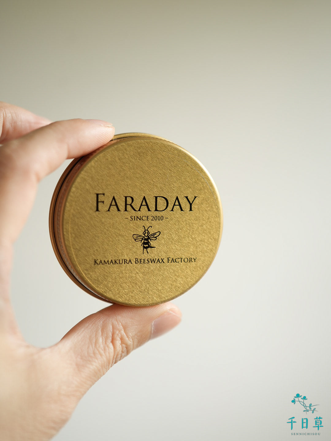 ホホバ蜜蝋バーム