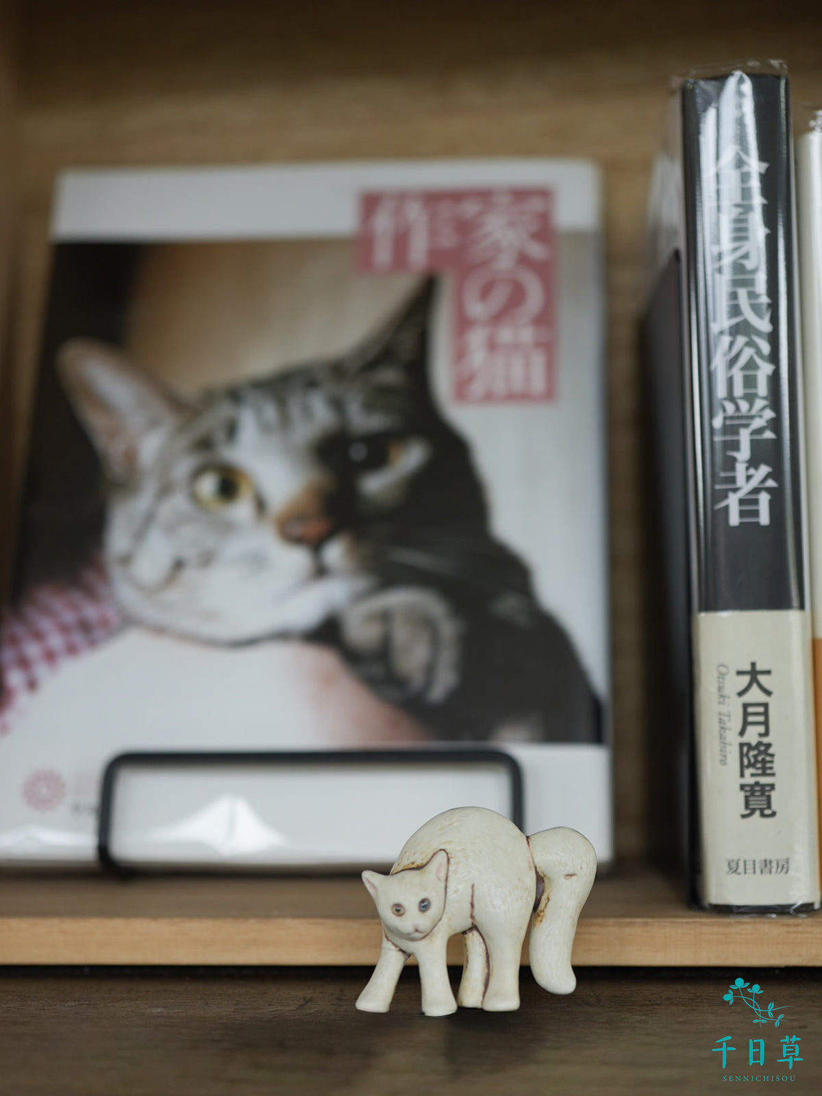 やんのか猫ちゃん オブジェ