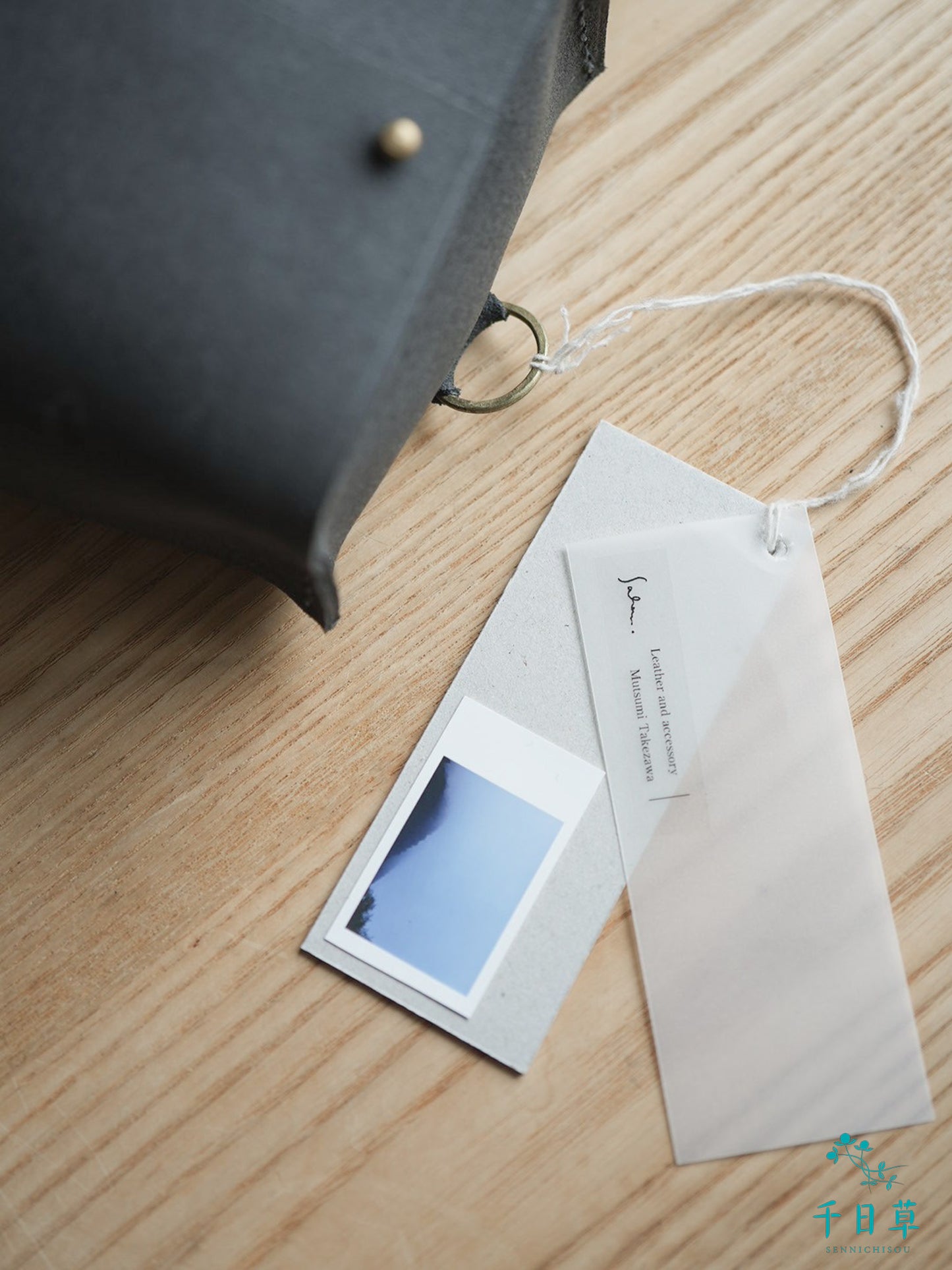 床革のティッシュケース/ネイビー