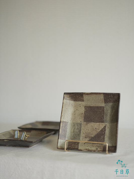 たたら成形　角皿　小