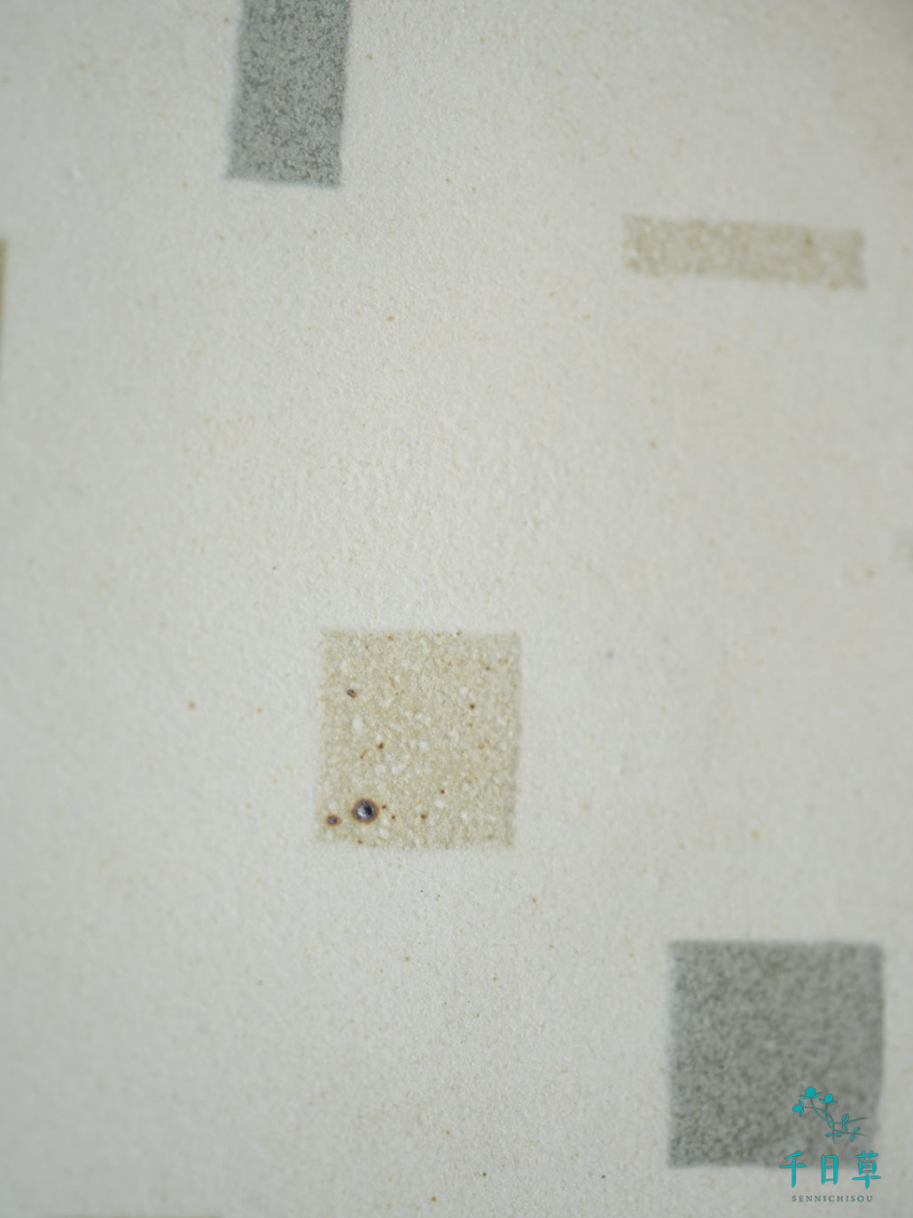 たたら成形　大皿