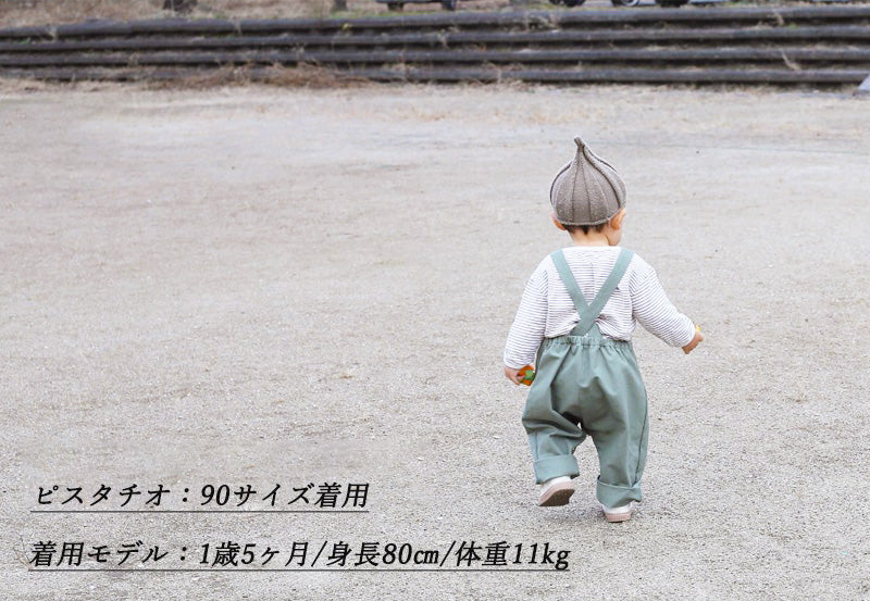 オーバーオール　ピスタチオ90サイズ